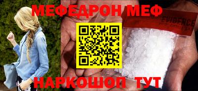 круглые Кимры