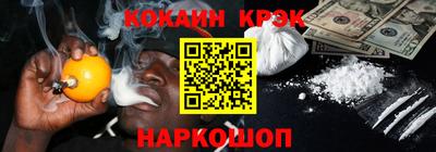 круглые Кимры