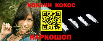 дживик Кинель