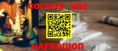марки nbome Кингисепп