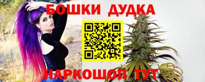 круглые Кимры