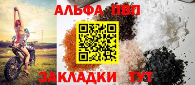СК Красноармейск