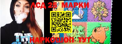 амфетамин Кохма