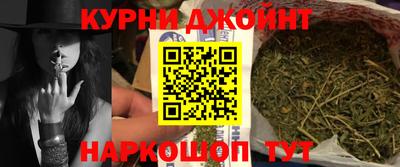 круглые Кимры