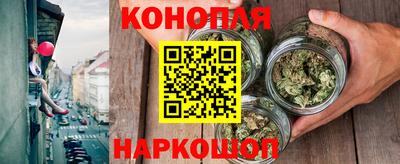 дживик Кинель