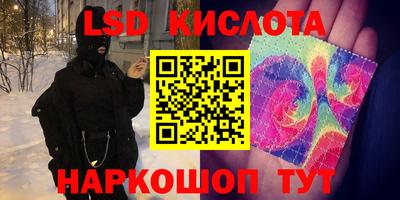 mix Котовск
