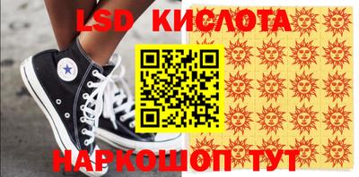 круглые Кимры