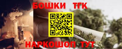 mix Котовск