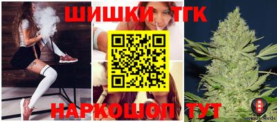 амфетамин Кохма