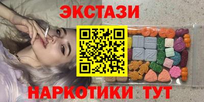круглые Кимры