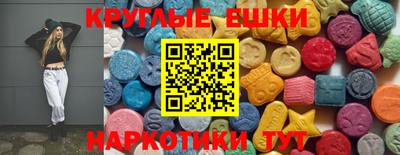 марки nbome Кингисепп