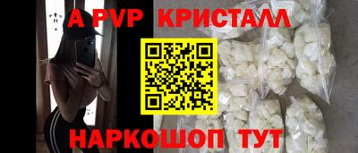 амфетамин Кохма