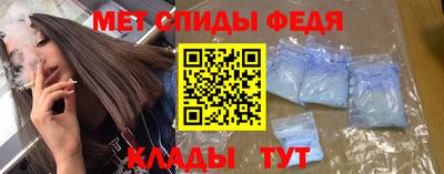 mix Котовск