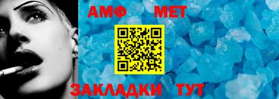 СК Красноармейск