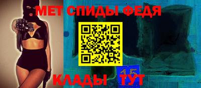марки nbome Кингисепп