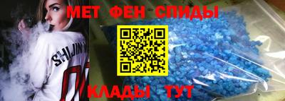 СК Красноармейск