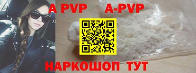круглые Кимры