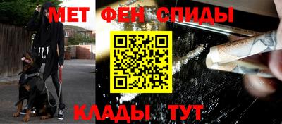 марки nbome Кингисепп