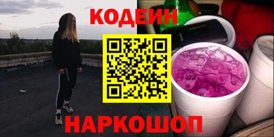 круглые Кимры