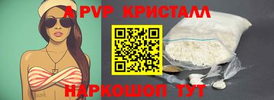 марки nbome Кингисепп