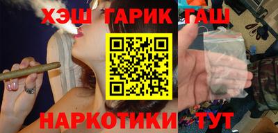 круглые Кимры