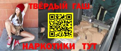 амфетамин Кохма