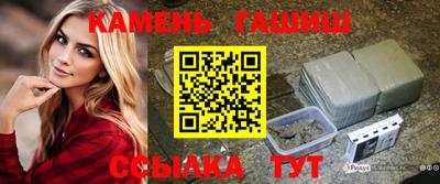 амфетамин Кохма