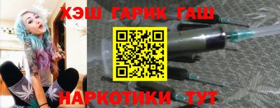 дживик Кинель