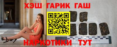 mix Котовск