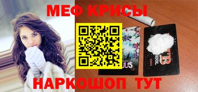 марки nbome Кингисепп