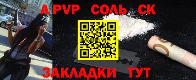 амфетамин Кохма