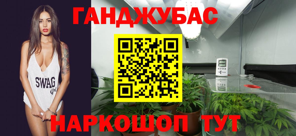 Конопля VHQ  Канабис гибрид  Муром  Бошки марихуана THC 21%  Канабис гибрид  Вход с VPN 
